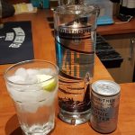 front_street_fever_tree